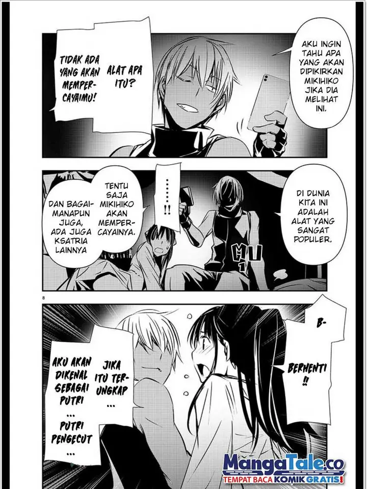 image-komik-isekai-ntr-chapter-34-8/20