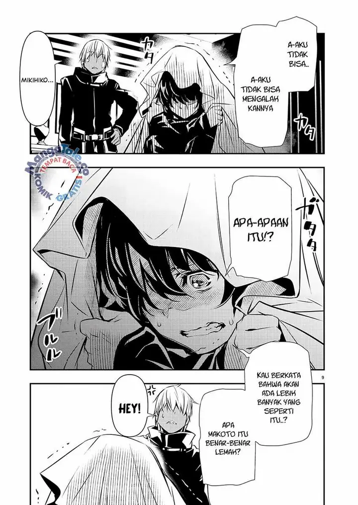 image-komik-isekai-ntr-chapter-41-9/20