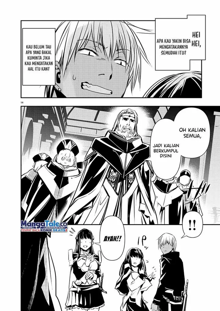 image-komik-isekai-ntr-chapter-41-14/20