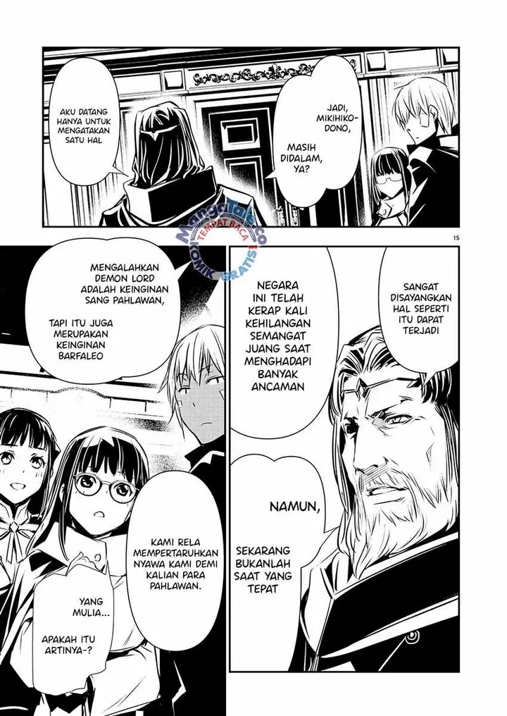 image-komik-isekai-ntr-chapter-41-15/20