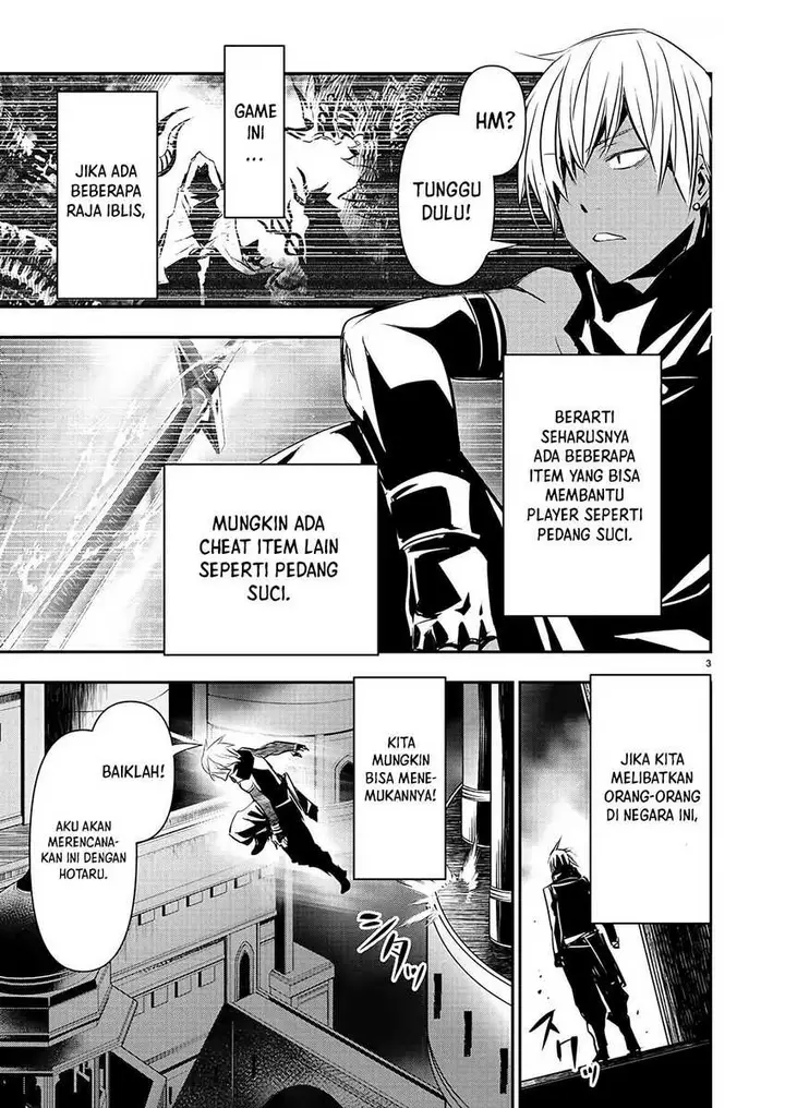 image-komik-isekai-ntr-chapter-42-3/20