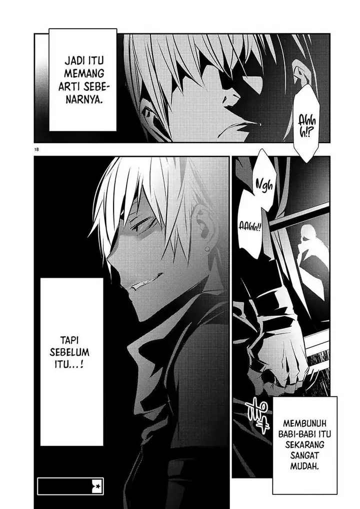 image-komik-isekai-ntr-chapter-42-17/20