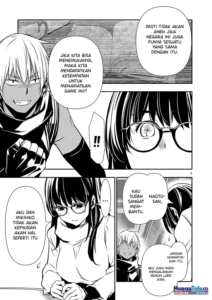 image-komik-isekai-ntr-chapter-43-9/21