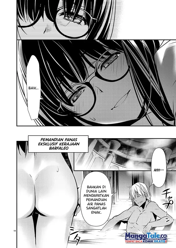 image-komik-isekai-ntr-chapter-43-14/21