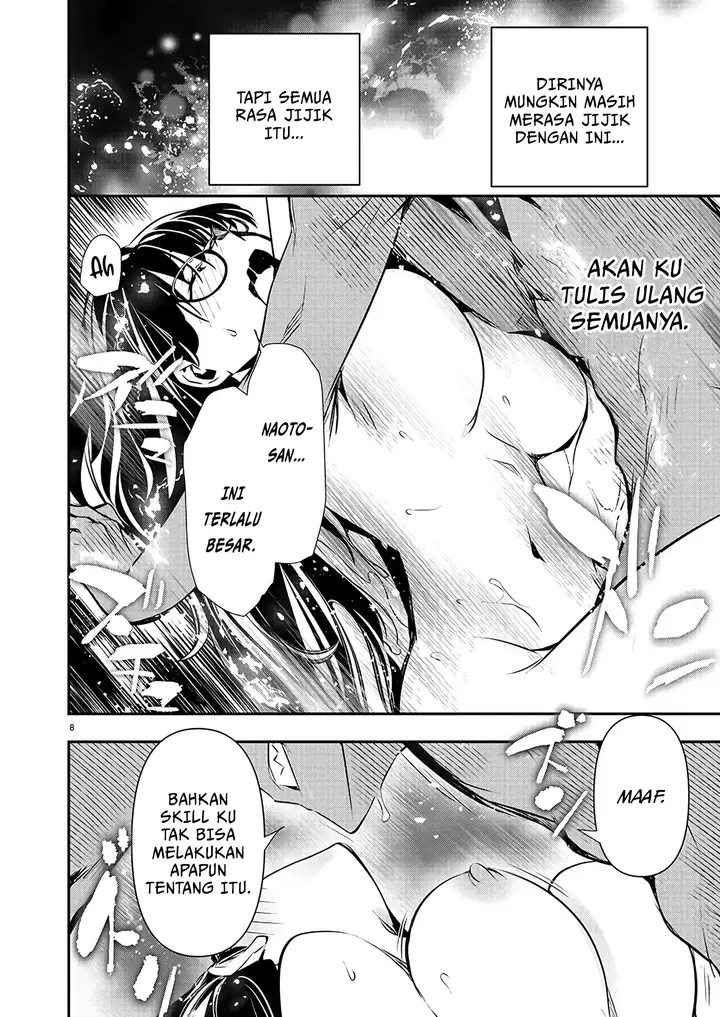 image-komik-isekai-ntr-chapter-44-7/19