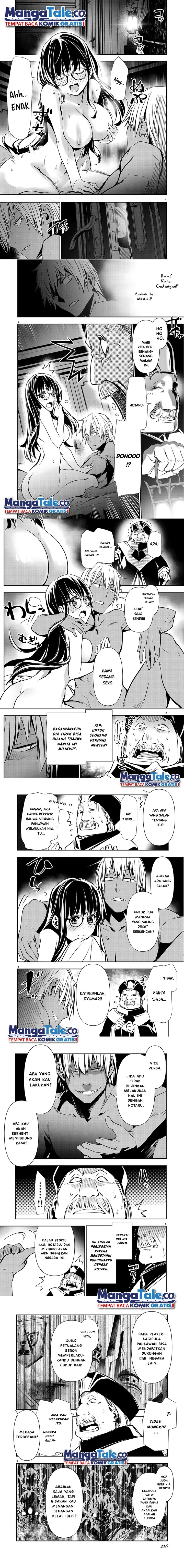 image-komik-isekai-ntr-chapter-45-1/7