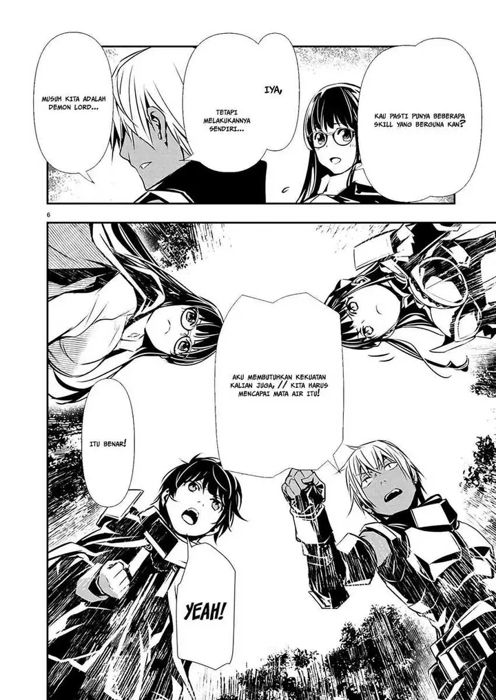 image-komik-isekai-ntr-chapter-47-5/19