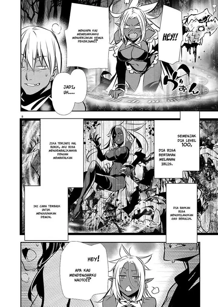 image-komik-isekai-ntr-chapter-47-7/19