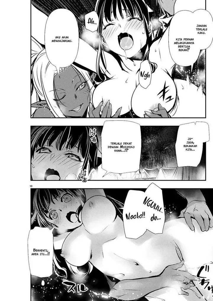 image-komik-isekai-ntr-chapter-47-9/19