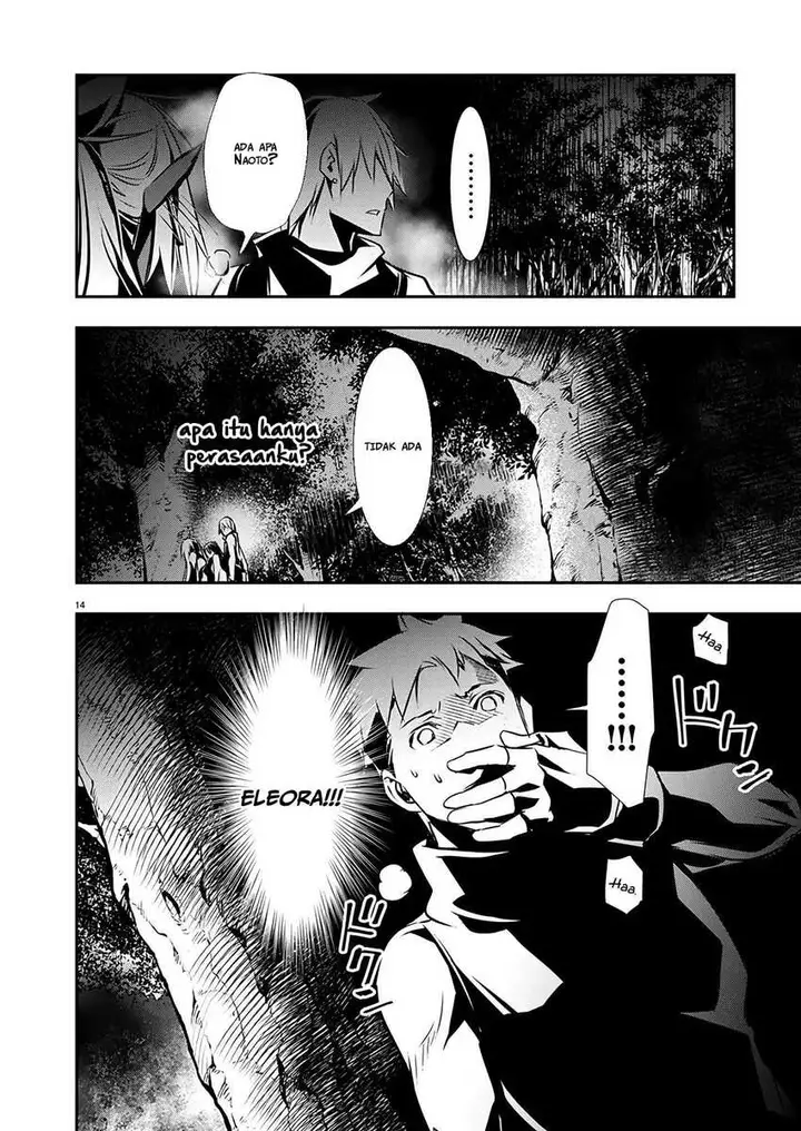 image-komik-isekai-ntr-chapter-47-13/19