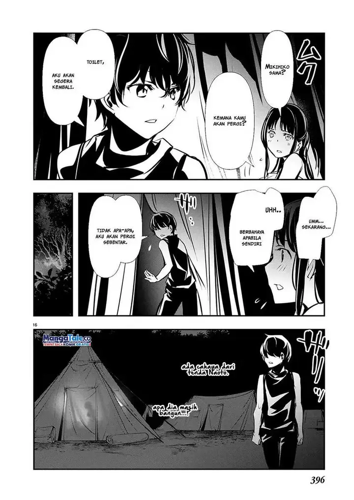 image-komik-isekai-ntr-chapter-47-15/19