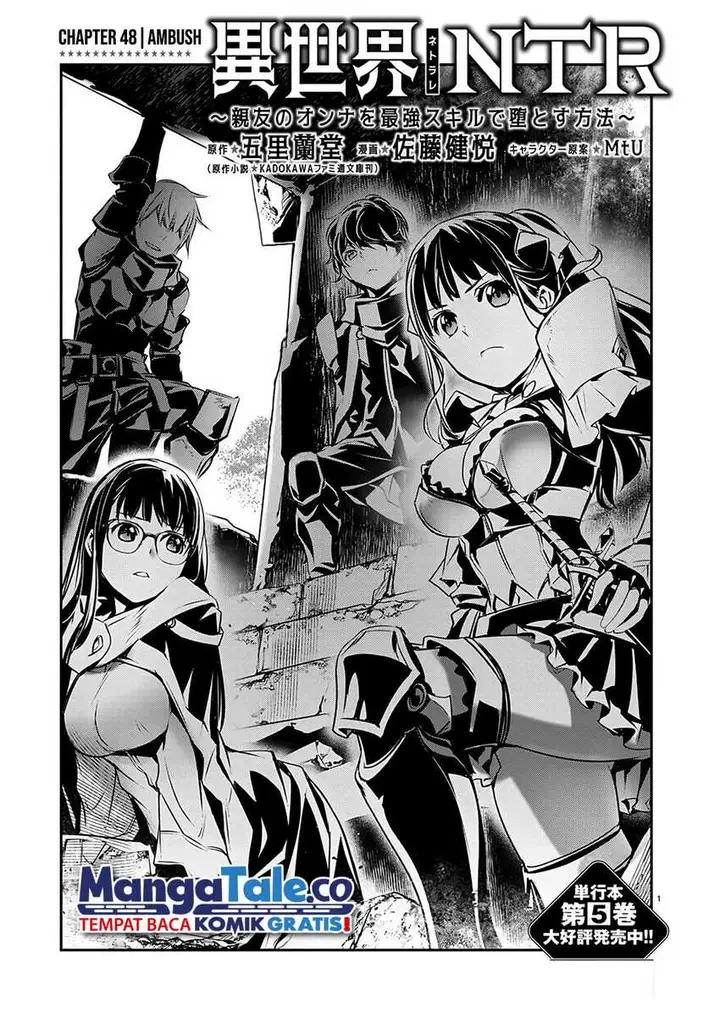 image-komik-isekai-ntr-chapter-48-1/21