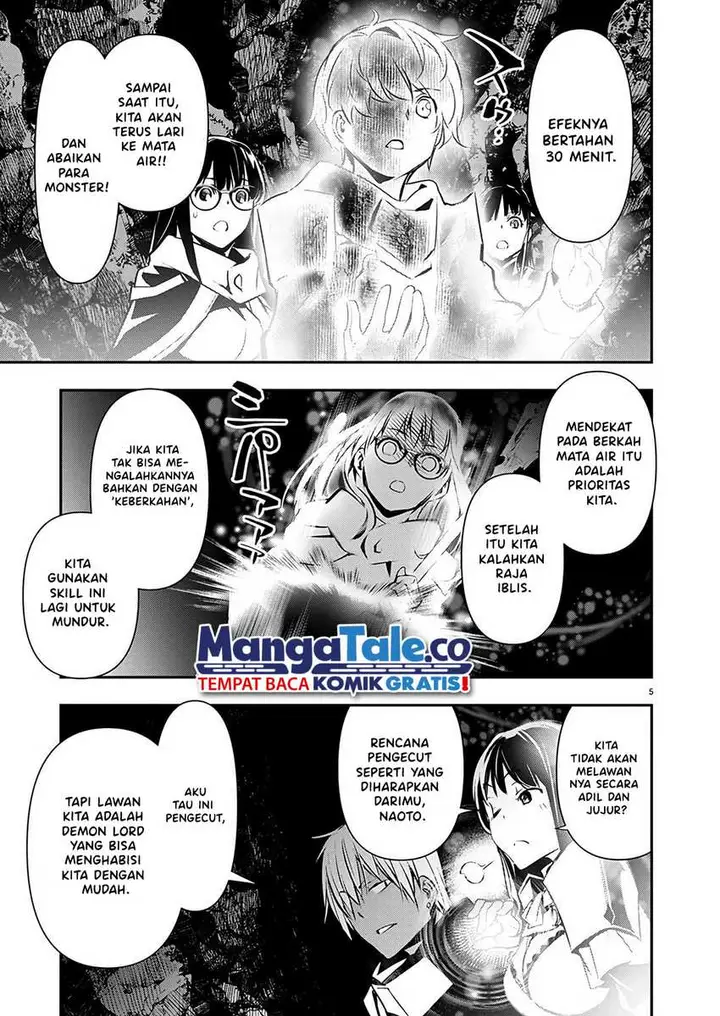image-komik-isekai-ntr-chapter-48-5/21