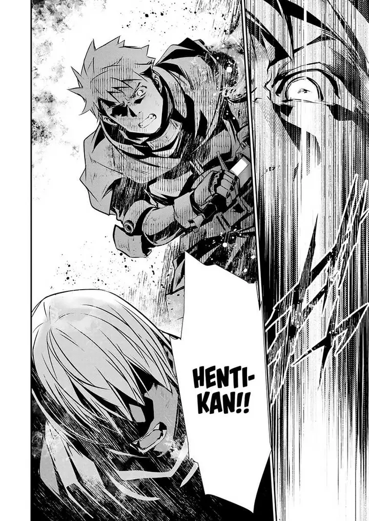 image-komik-isekai-ntr-chapter-49-3/21