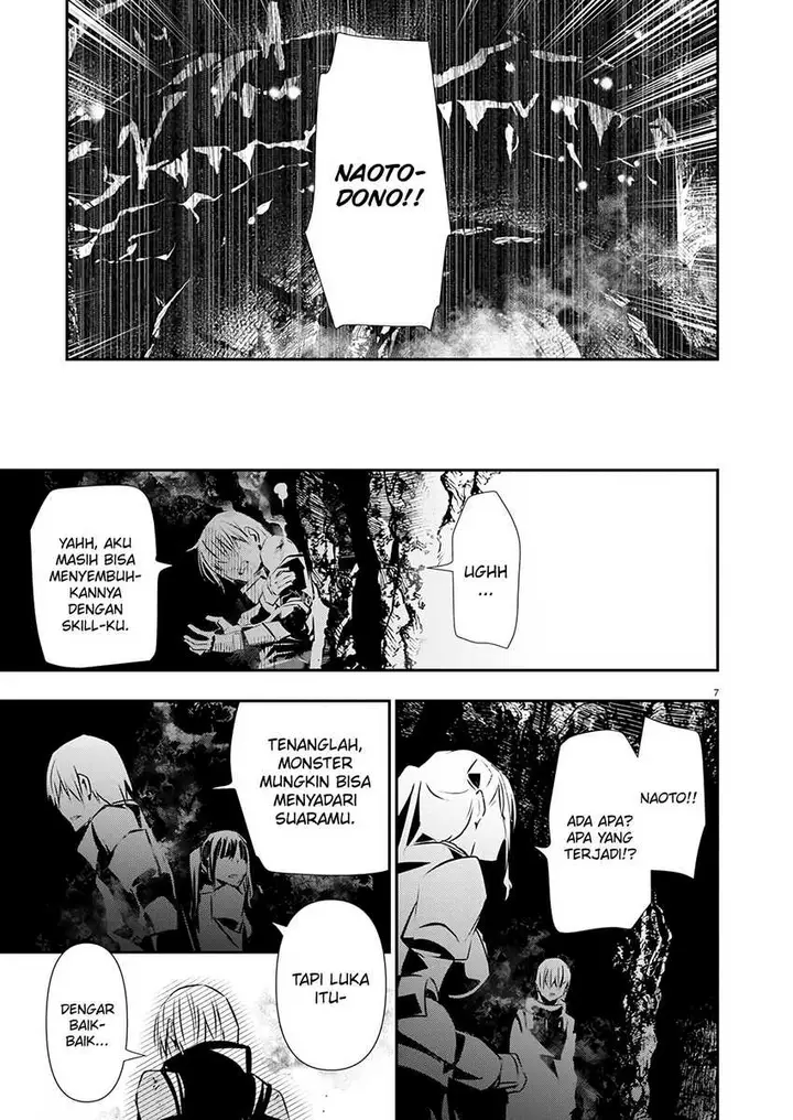 image-komik-isekai-ntr-chapter-49-7/21