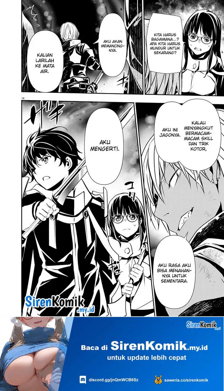 image-komik-isekai-ntr-chapter-49-14/21