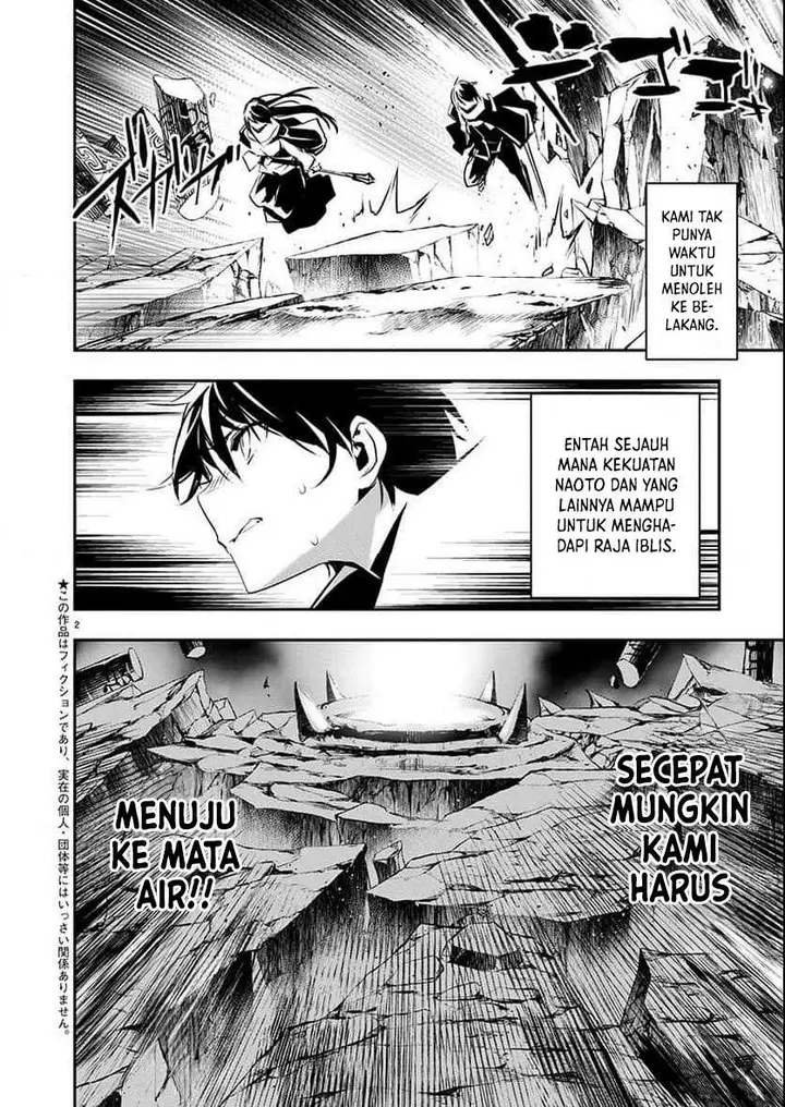 image-komik-isekai-ntr-chapter-50-2/21