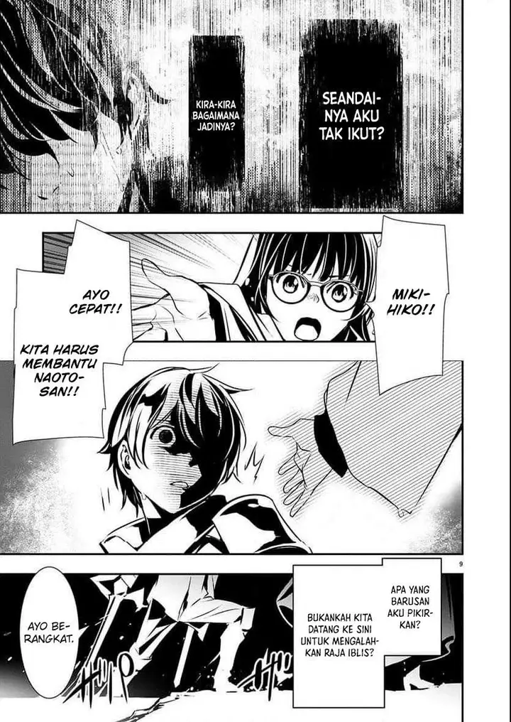 image-komik-isekai-ntr-chapter-50-9/21