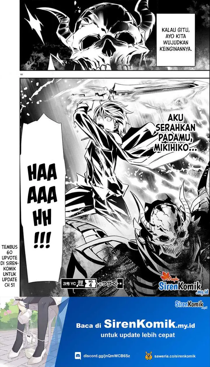 image-komik-isekai-ntr-chapter-50-18/21