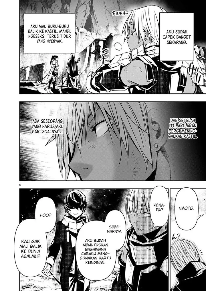 image-komik-isekai-ntr-chapter-52-6/21