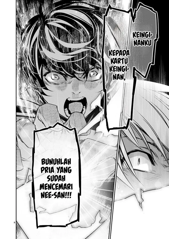 image-komik-isekai-ntr-chapter-52-8/21