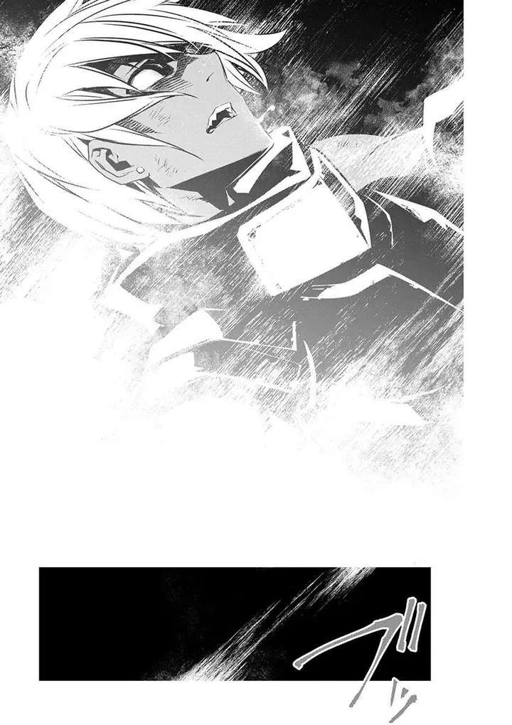 image-komik-isekai-ntr-chapter-52-9/21