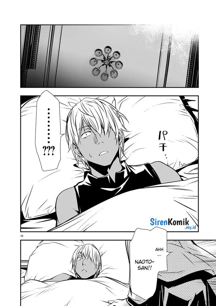 image-komik-isekai-ntr-chapter-52-10/21