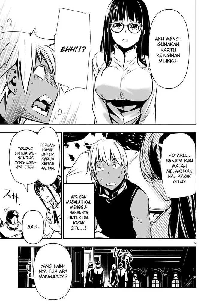 image-komik-isekai-ntr-chapter-52-13/21