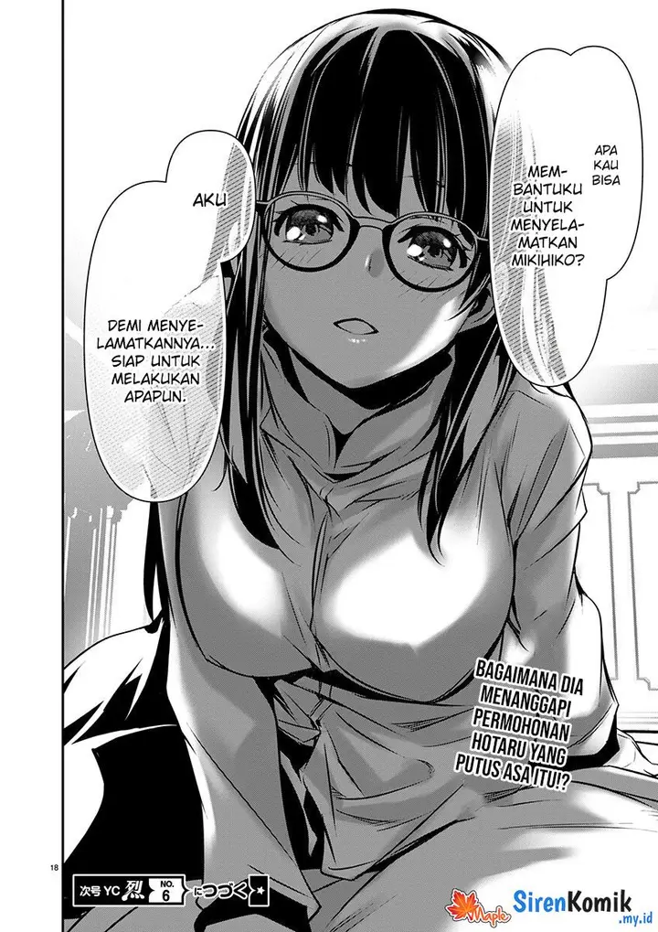 image-komik-isekai-ntr-chapter-52-18/21