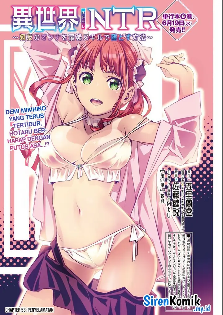 image-komik-isekai-ntr-chapter-53-1/23