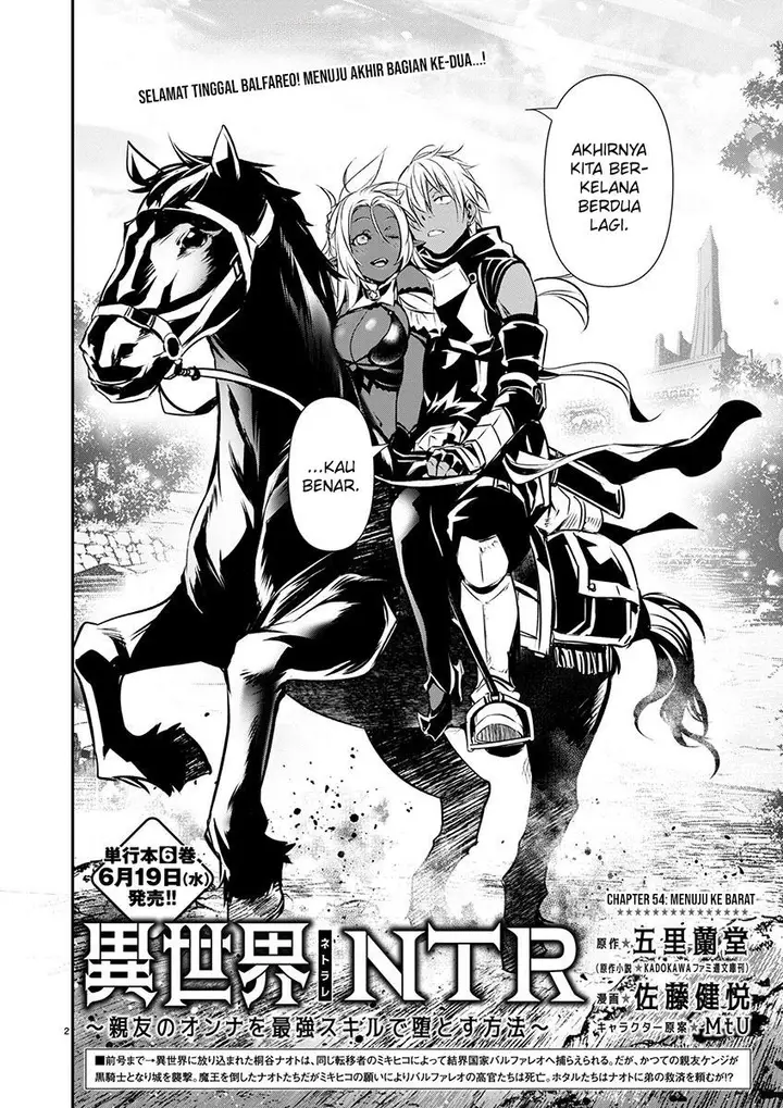 image-komik-isekai-ntr-chapter-54-2/21
