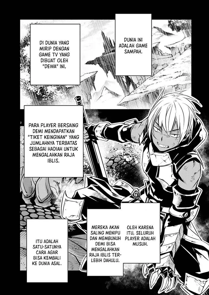 image-komik-isekai-ntr-chapter-55-2/21