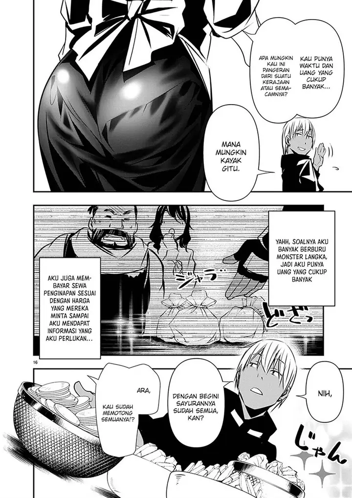 image-komik-isekai-ntr-chapter-56-16/21