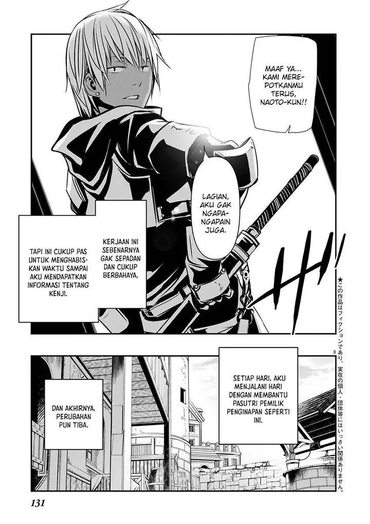 image-komik-isekai-ntr-chapter-57-3/22