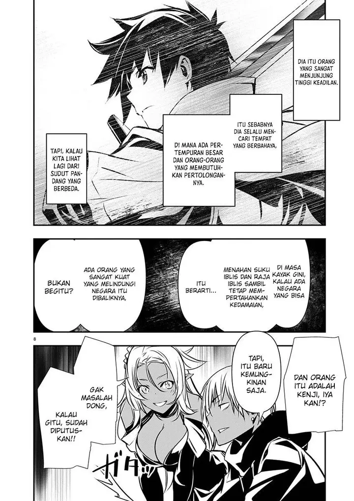 image-komik-isekai-ntr-chapter-57-8/22