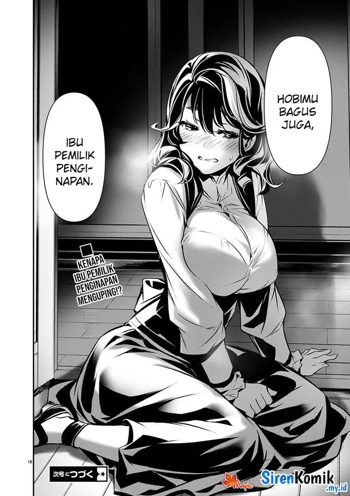 image-komik-isekai-ntr-chapter-57-18/22