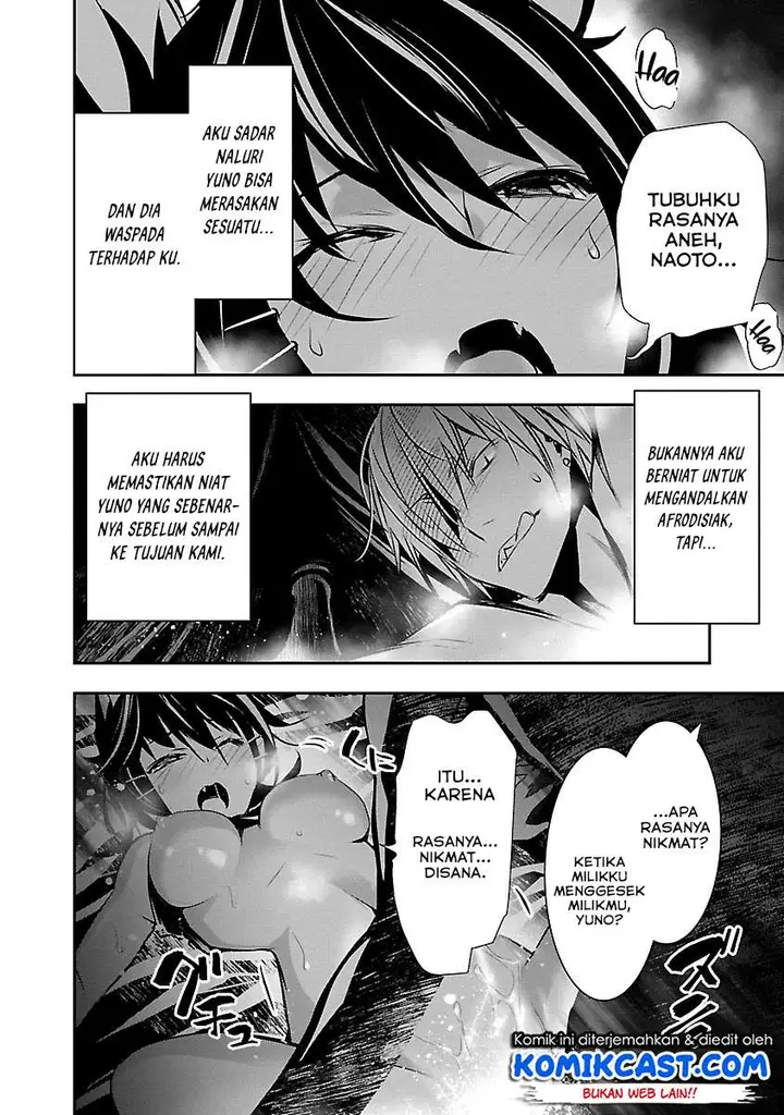 image-komik-isekai-ntr-chapter-7-4/25