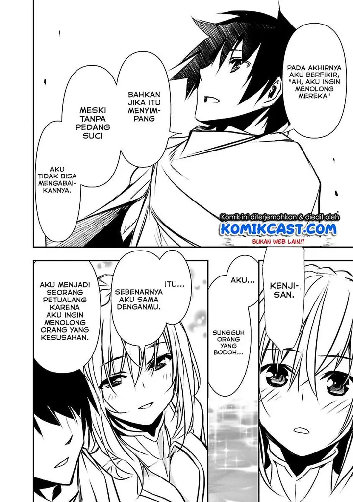 image-komik-isekai-ntr-chapter-7-16/25