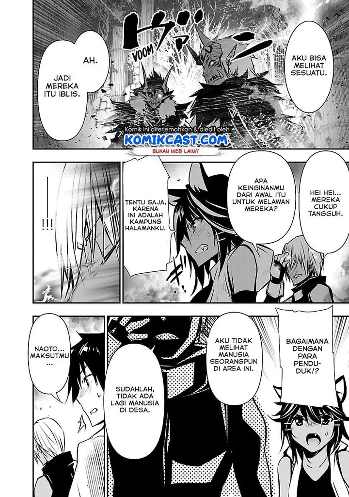 image-komik-isekai-ntr-chapter-7-22/25