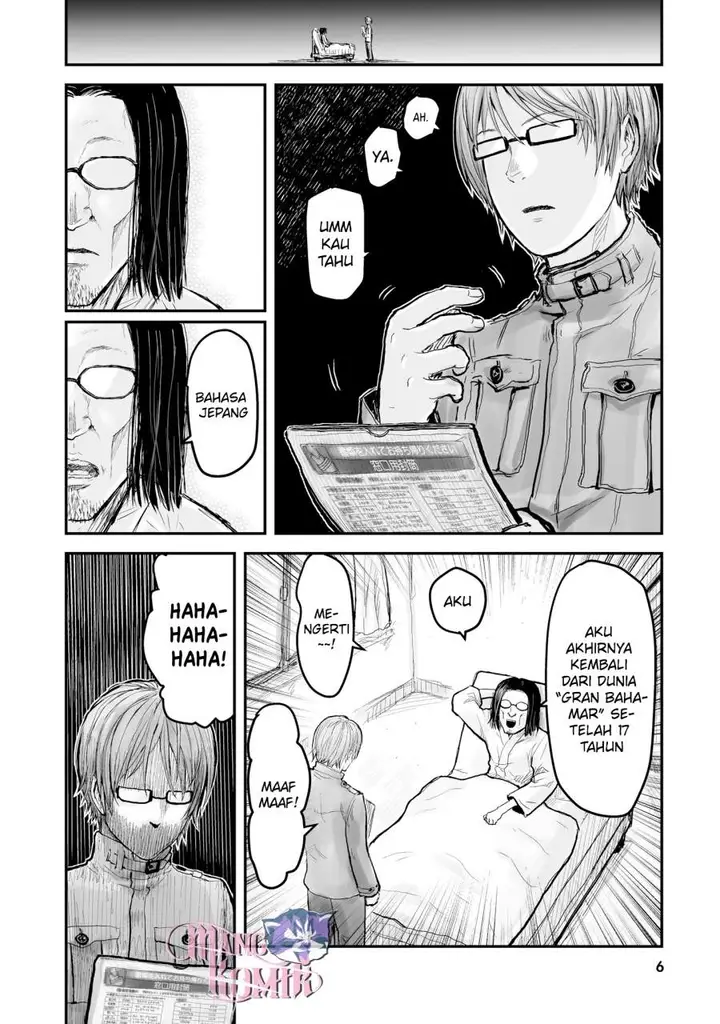 image-komik-isekai-ojisan-chapter-1-5/16