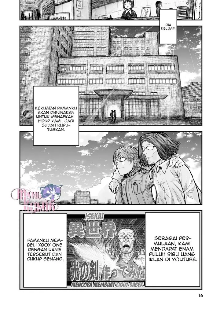 image-komik-isekai-ojisan-chapter-1-15/16