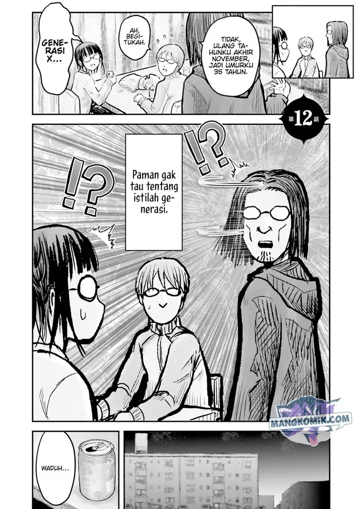 image-komik-isekai-ojisan-chapter-12-2/31