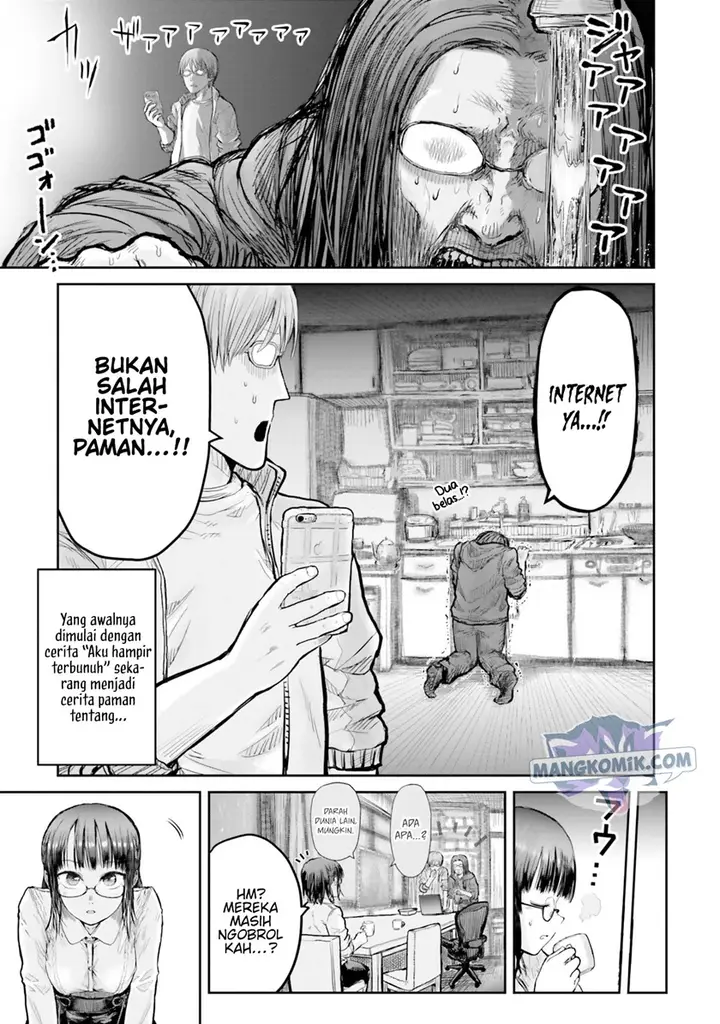 image-komik-isekai-ojisan-chapter-13-29/34