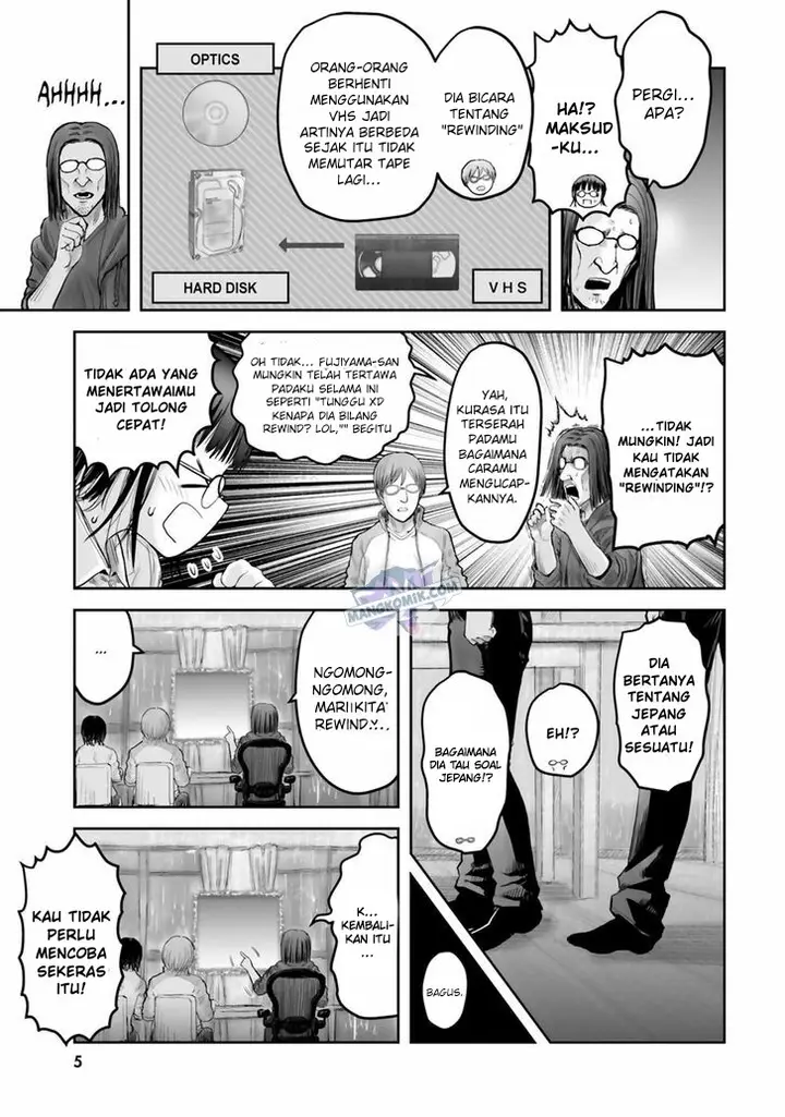 image-komik-isekai-ojisan-chapter-14-5/18