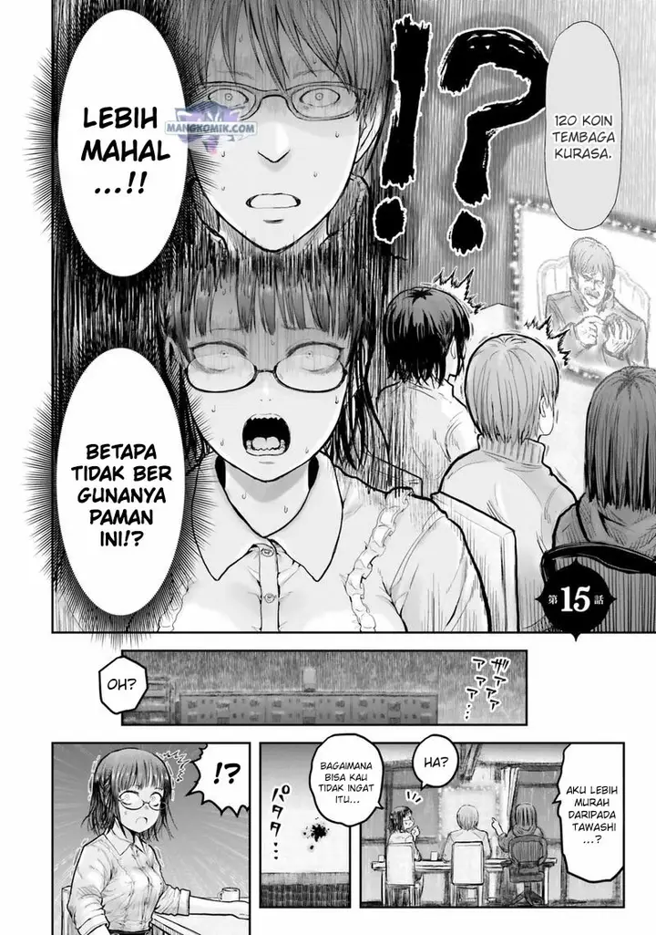 image-komik-isekai-ojisan-chapter-15.1-2/18