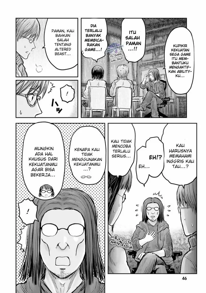 image-komik-isekai-ojisan-chapter-15.1-14/18