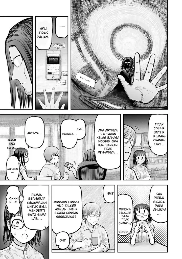 image-komik-isekai-ojisan-chapter-17-3/33