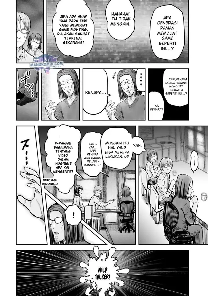 image-komik-isekai-ojisan-chapter-17-4/33