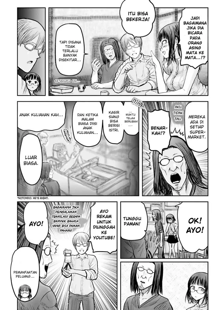 image-komik-isekai-ojisan-chapter-17-5/33