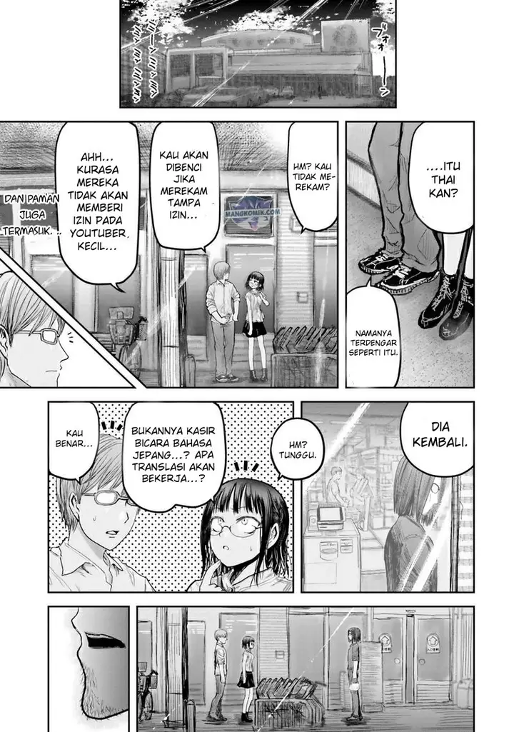 image-komik-isekai-ojisan-chapter-17-6/33
